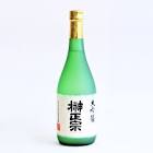 榊正宗