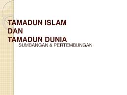 Kejayaan rasulullah dalam bidang ini telah membawa keharmonian kepada penduduk kota madinah. Ppt Tamadun Islam Dan Tamadun Dunia Powerpoint Presentation Free Download Id 626401