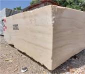 A+ Turkey White Onyx Blocks
