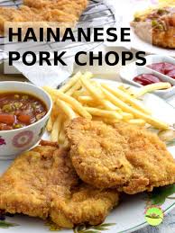 Easy Pork Chop Recipe How To Make In 3 Steps Hainanese Style Recipe Easy Pork Chop Recipes Pork Chop Recipes Easy Pork Chops