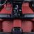 Modern Best Car Interior