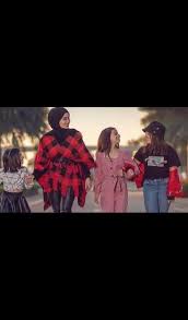 Pin By Asma Hhhh On أحلا صور لعائلة روان ريان