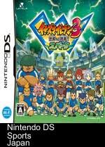 Untuk mempersingkat waktu langsung saja kalian bisa melihat screen shot captain tsubasa di bawah ini. Captain Tsubasa Vol 2 Super Striker Rom For Nes Free Download Romsie