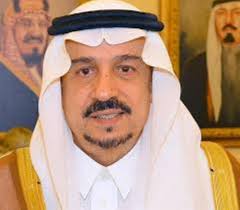 سمو أمير الباحة يستقبل سمو رئيس مجلس إدارة جمعية لأجلهم لخدمة الأشخاص ذوي الإعاقة. Ø£Ù…ÙŠØ± Ø§Ù„Ø±ÙŠØ§Ø¶ Ø§Ù„Ù…Ø±Ø£Ø© Ø±Ù‚Ù… Ù…Ù‡Ù… ÙÙŠ Ø§Ù„ØªÙ†Ù…ÙŠØ© Ø£Ø®Ø¨Ø§Ø± Ø§Ù„Ø³Ø¹ÙˆØ¯ÙŠØ© ØµØ­ÙŠÙØ© Ø¹ÙƒØ§Ø¸