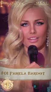 Erica Keith's Instagram, Twitter & Facebook