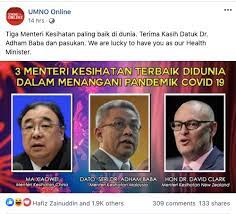 Maybe you would like to learn more about one of these? Umno Fb Claims Dr Adham Baba Is Top 3 Best Health Minister In The World But Wait There S More World Of Buzz