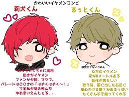 すとぷり顔 google 検索 すとぷり 歌い手 イラスト るぅりーぬ