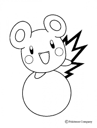 Whitepages is a residential phone book you can use to look up individuals. Pokemon Platinum Coloring Pages Coloring Home