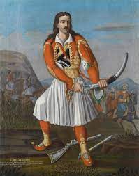 1821 (mdcccxxi) was a common year starting on monday of the gregorian calendar and a common year starting on saturday of the julian calendar, the 1821st year of the common era (ce). Online Preview Of 1821 Before And After Exhibition Greek City Times