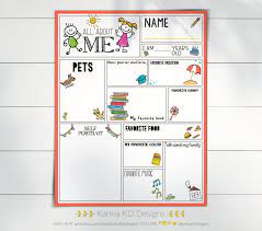 All About Me Worksheet In 2021 All About Me Worksheet All About Me Printable All About Me