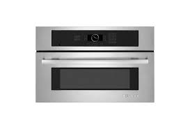 Find out how whirlpool® microwaves do more than just reheat leftovers. Jennair 30 In Built In Microwave Oven With Speed Cook