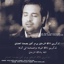 راشد الماجد البارحه سوه حفله في دبي تجنن وقبله في الأحد القيصر والسبت عبدالمجيد عبدالله بس البارحه كولش حلوه الحفله Movie Posters Movies Poster