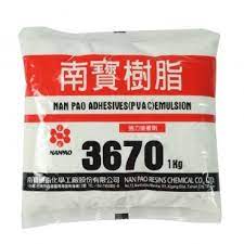 南寶樹脂白膠3670 1kg snack recipes chip bag snacks