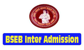 Create your own professional logo with logaster. 11th Class Admission Application Form Bihar Board Bseb Resultfor In