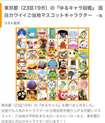 ameblo.jp
