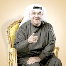 This is مسيرتنا نبيل شعيل اغنية عن المسيرة الخضراء by amazighi.ma on vimeo, the home for high quality videos and the people who love them. Ù†Ø¨ÙŠÙ„ Ø´Ø¹ÙŠÙ„ Ù…Ø¹ Ø§Ù„Ø£Ù…ÙŠØ± Ø¨Ø¯Ø± Ø¨Ù† Ø¹Ø¨Ø¯Ø§Ù„Ù…Ø­Ø³Ù† ÙÙŠ Ø£Ø¨Ø§Ø±Ùƒ ØµØ­ÙŠÙØ© Ø§Ù„Ø£ÙŠØ§Ù… Ø§Ù„Ø¨Ø­Ø±ÙŠÙ†ÙŠØ©