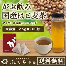 はと麦茶 国産 ハトムギ ティーバッグ 250g 2 5g 100包 マイボトル専用 はとむぎ 麦茶 大容量 ノンカフェイン Mugi Mugi100 健康茶通販ふくちゃyahoo店 通販 Yahoo ショッピング