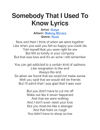 Somebody That I Used To Know Lyrics Great Song Lyrics Lyrics Song Quotes