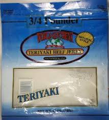 Us inspected and passed by department of agriculture. World Kitchens Teriyaki Beef Jerky Recipe 1
