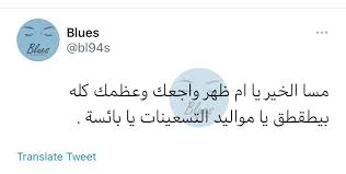 يعرض فيسبوك معلومات لمساعدتك على فهم الغرض من الصفحة بشكل أفضل. You Ø§Ù„ØµÙØ­Ø© Ø§Ù„Ø±Ø¦ÙŠØ³ÙŠØ© ÙÙŠØ³Ø¨ÙˆÙƒ