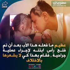 Pin By معلوماتك M3lomatik On منوع Movie Posters Movies Poster