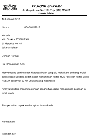 Sangat penting untuk memperkenalkan perusahaan anda kepada pihak yang akan menerima surat. Surat Penawaran Barang Alat Tulis Kantor Kumpulan Surat Penting