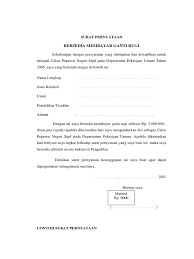 Contoh surat pernyataan kesanggupan membayar biaya kuliah atau biaya pendidikan. 17 Contoh Surat Pernyataan Kesanggupan Mengganti Biaya