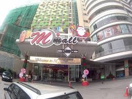 It is located within the western corridor of johor bahru which is 13 km northwest from johor. Penang Times Square Wikiwand