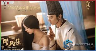 On his journey, qingming finds that the key to all the. Download Film The Yin Yang Master Sub Indo Gatcha Org
