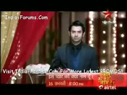 Iss Pyaar Ko Kya Naam Doon Season 1 All Episodes Download Mp4 Is Pyaar Ko Kya Naam Doon Arnav Khushi Marriage Promo Video Id 3418909c74 Veblr Mobile
