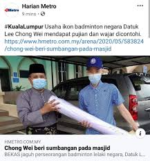 1,281,622 likes · 365 talking about this. Demi Ummah Terima Kasih Dato Lee Chong Wei Facebook