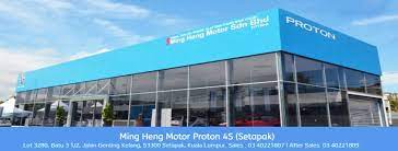 If you are interested in heng motor, aliexpress has found 348 related results, so you can compare and shop! Proton Ming Heng Motor 4s Setapak Home Facebook