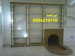 صور مشبات مودرن Decor Home Decor Bathroom Decor