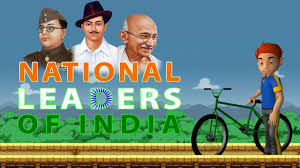 Image result for NATIONAL LEADERS
