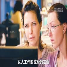 男人穿越回九十年代，瘋狂投資做生意，最後狂賺了幾十億