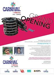 Rockline Mall Yeshwantpura Shopping Malls In Bangalore Bengaluru Mallsmarket Com Check out the films timing, trailers and more. rockline mall yeshwantpura shopping