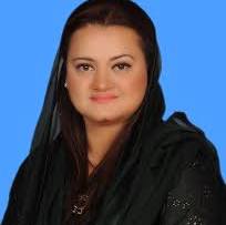 maryam aurangzeb from na.gov.pk