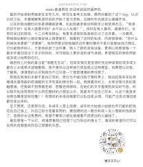 喘百科| 男喘:dodo