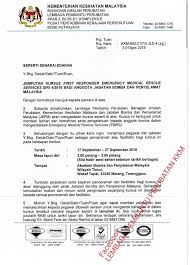 Penolong pegawai perubatan adalah antara profesion terawal wujud di malaysia, semenjak 1786 lagi. Penolong Pegawai Perubatan Penolong Pegawai Perubatan Facebook