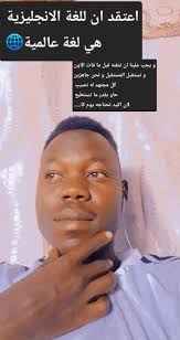 Jafar Abdallah (@jafar.abdallah33)'s videos with original sound