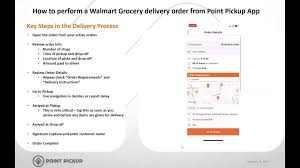 How do i use the walmart mobile app to order? Point Pickup Point Pickup Driver Training Video How To Do A Walmart Grocery Order Facebook