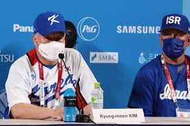 Jun 30, 2021 · 한국의 도쿄 올림픽 야구 첫 상대는 출전국 중 세계 랭킹이 가장 낮은 이스라엘(24위)로 결정됐다. Oulmka1c6w Bsm