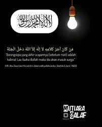 Masalah 40 hari untuk orang meninggal apakah penting sekali, mengingat bila ada yang tak mampu tak bisa melaksanakan dan ada yang bilang selama 40 hari arwah masih ada. Ucapan Duka Cita Islam Sesuai Sunnah Rumaysho Ucapanku