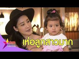 แตงโม นิดา พัชรวีระพงษ์ ดาราสาว ซึ่งก่อนหน้านี้ได้ออกมาเปิดเผยว่า คุณพ่อโสภณ พัชรวีระพงษ์ ป่วยเป็นโรคมะเร็งต่อมลูกหมากระยะที่ 4 จนต้อง. à¹à¸•à¸‡à¹‚à¸¡ à¹€à¸« à¸­à¸¥ à¸à¸ªà¸²à¸§à¸š à¸à¸˜à¸£à¸£à¸¡ à¸™ à¸­à¸‡à¸­ à¸ªà¹€à¸•à¸­à¸£ Youtube