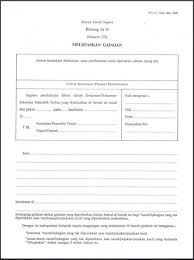 Bagaimana cara ampuh membeli rumah pertama? Loan Rumah Dah Habis Bayar Tu Belum Jadi Hak Milik Mutlak Selagi Tak Buat Satu Benda Ni Sila Take Note Keluarga