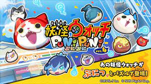 Descargar yokai watch puni puni apk download. å¦–æ€ªã‚¦ã‚©ãƒƒãƒ ã·ã«ã·ã« For Android Apk Download