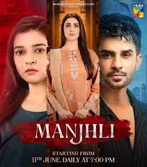 Manjhli