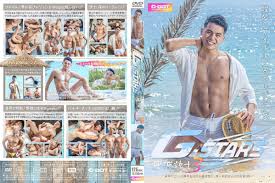 G-BOT – G-STARS 藤波敦士 3 G-STARS FUJINAMI ATSUSHI 3 - Asian Gay Porn Movies \u0026  Videos
