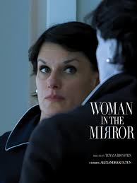 Woman in the Mirror (2023)