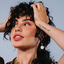 Semi-permanent Tattoo Arabic Tattoo Love Yourself First Lasts up to 2 Weeks  Romantic Gift Idea Jagua Henna Temporary Tattoo